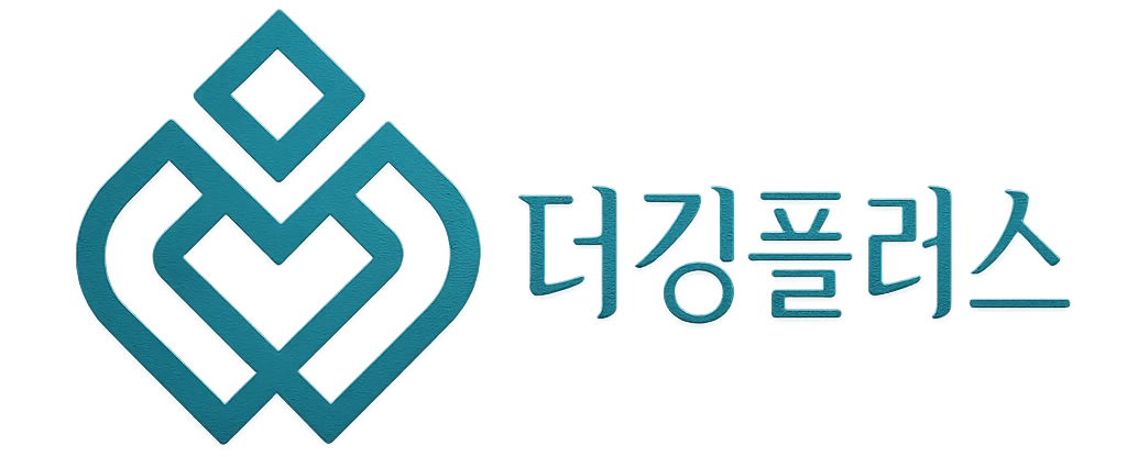 더킹플러스
